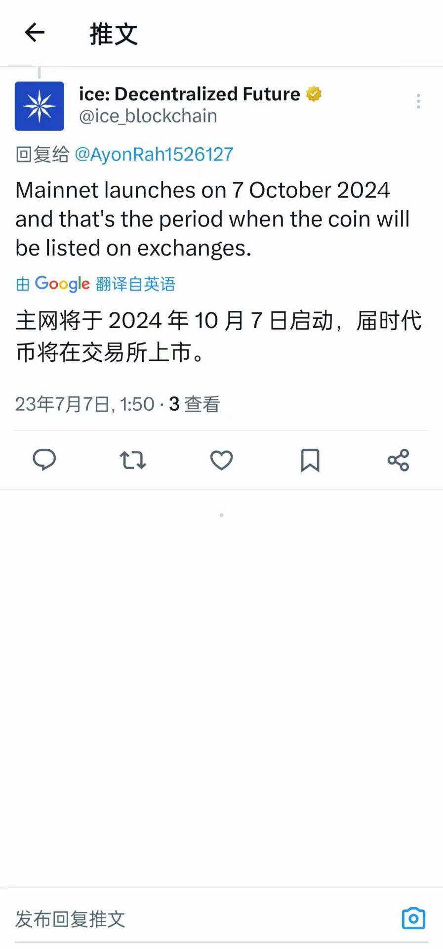 QQ图片20230709145158.jpg