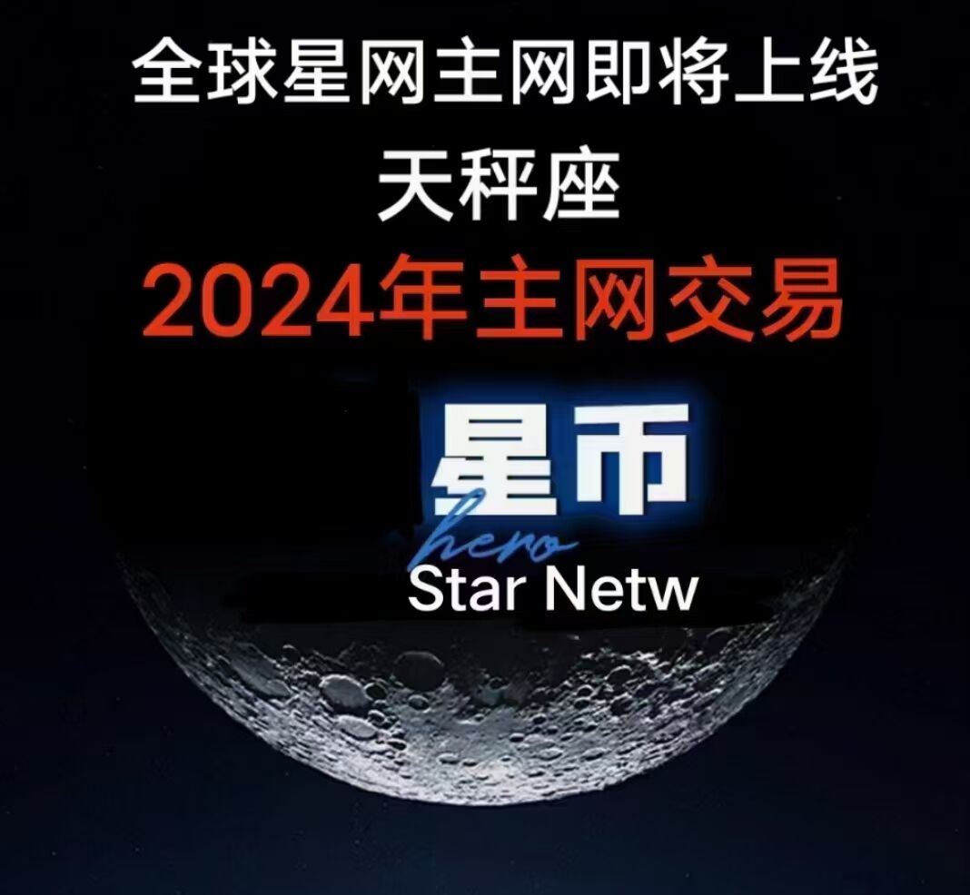 QQ图片20231124155648.jpg