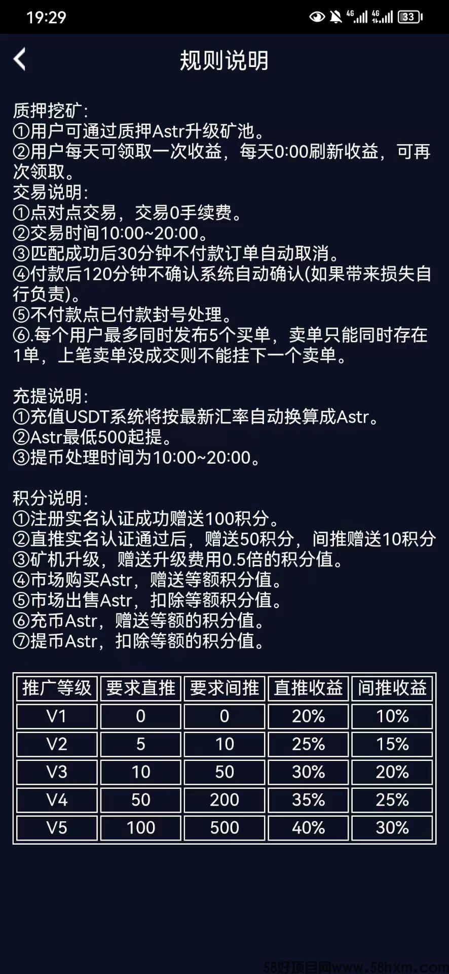 微信图片_20230702101425.jpg