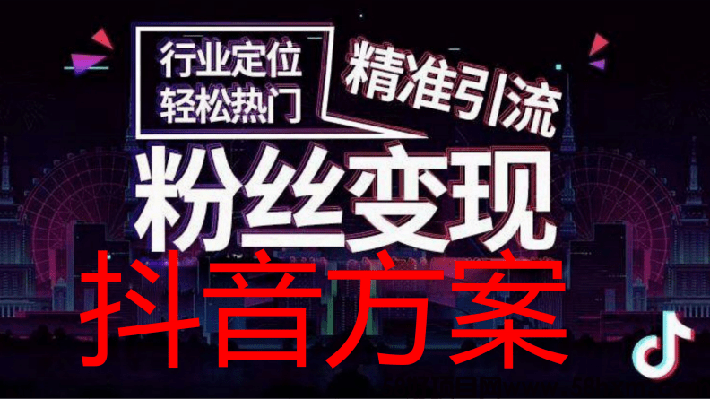 wK1_看图王_看图王.png