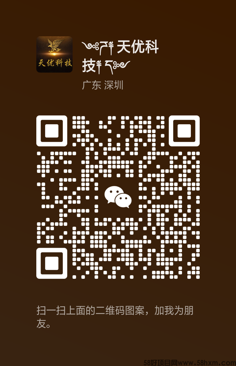 mmqrcode1698319398780.png