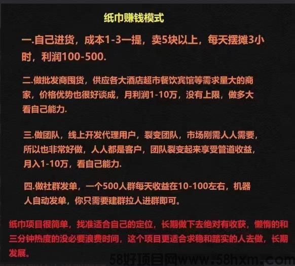 微信截图_20230723211212.jpg