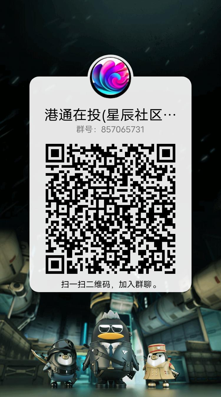 qrcode_1687579254171.jpg