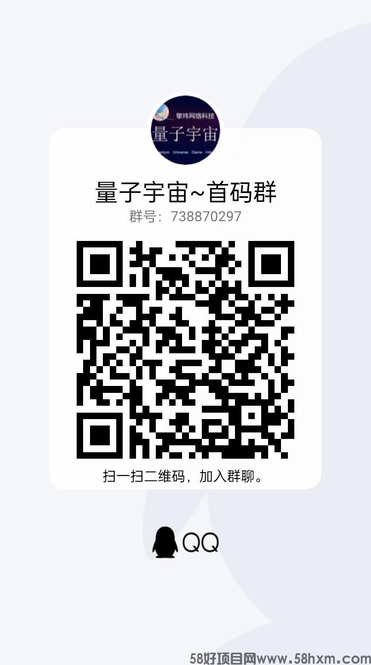 qrcode_1689845606358.jpg