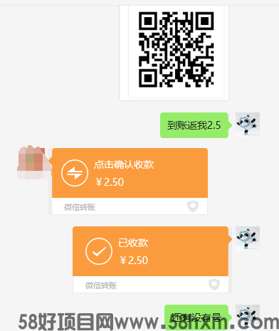 微信图片_20230921142829.png