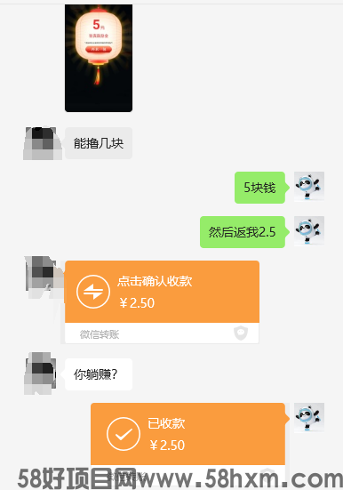 微信图片_20230921142832.png