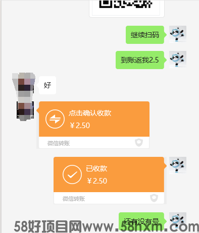 微信图片_20230921142835.png