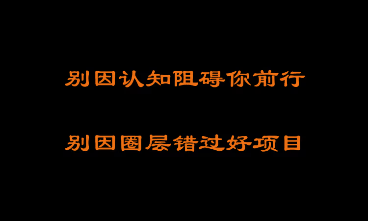 腾讯视频分成计划自媒体怎么赚钱？腾讯视频创作者短视频代运营分润