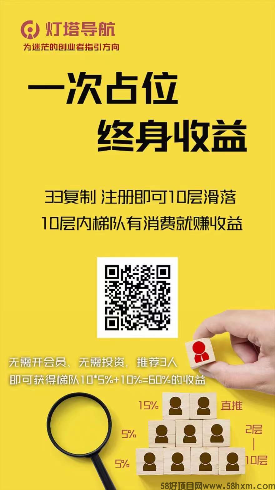 微信图片_20240124175340.jpg