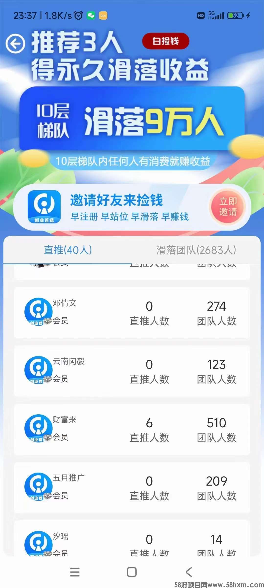 微信图片_20240124175343.jpg