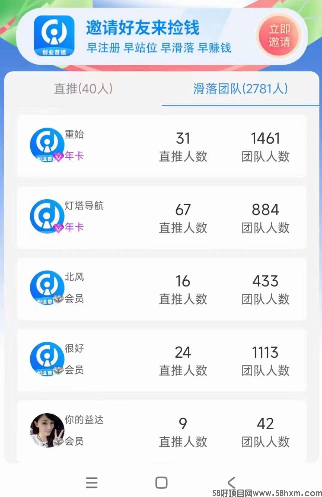 微信图片_20240124175346.jpg