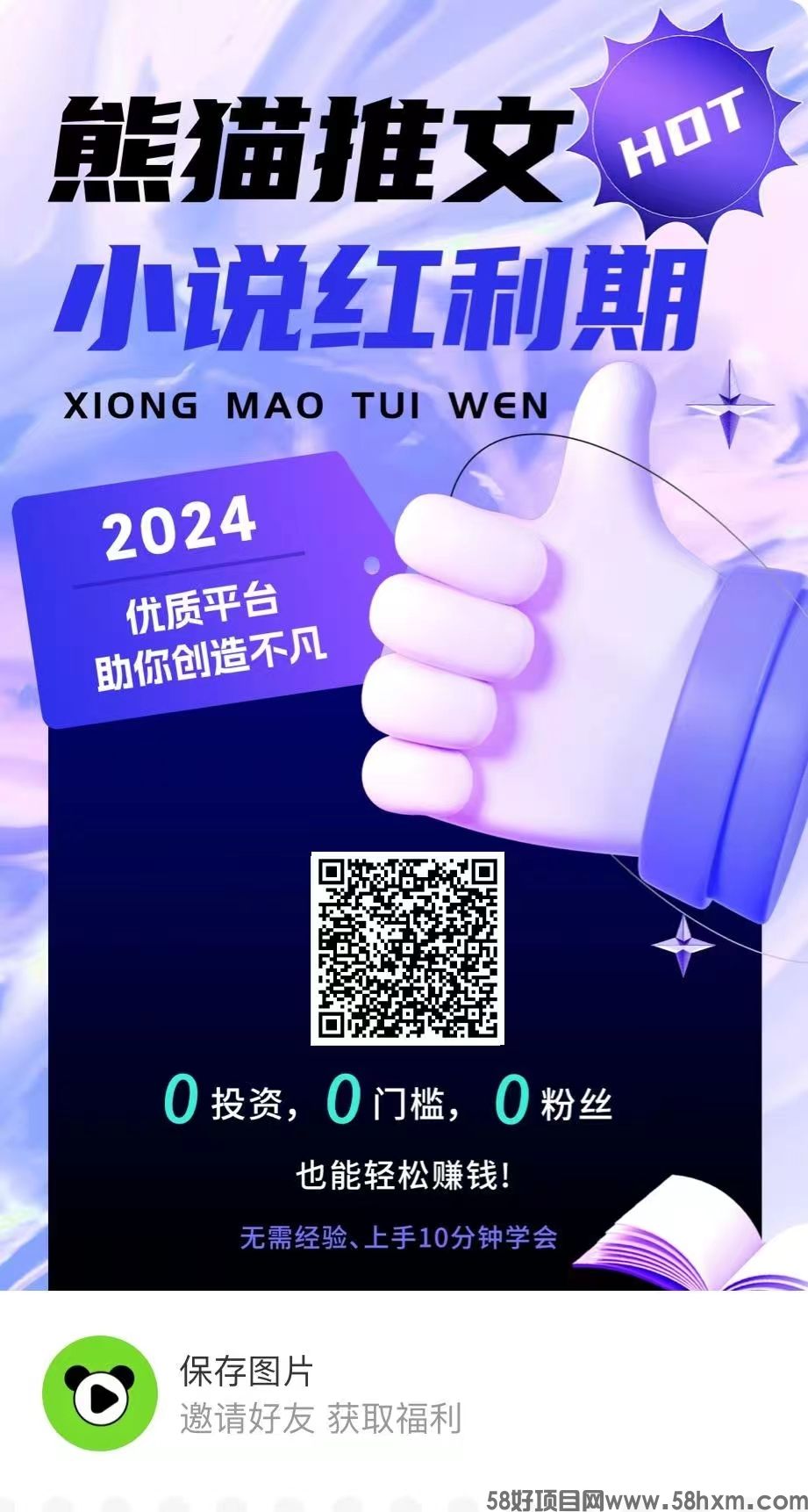 微信图片_20240226113515.jpg