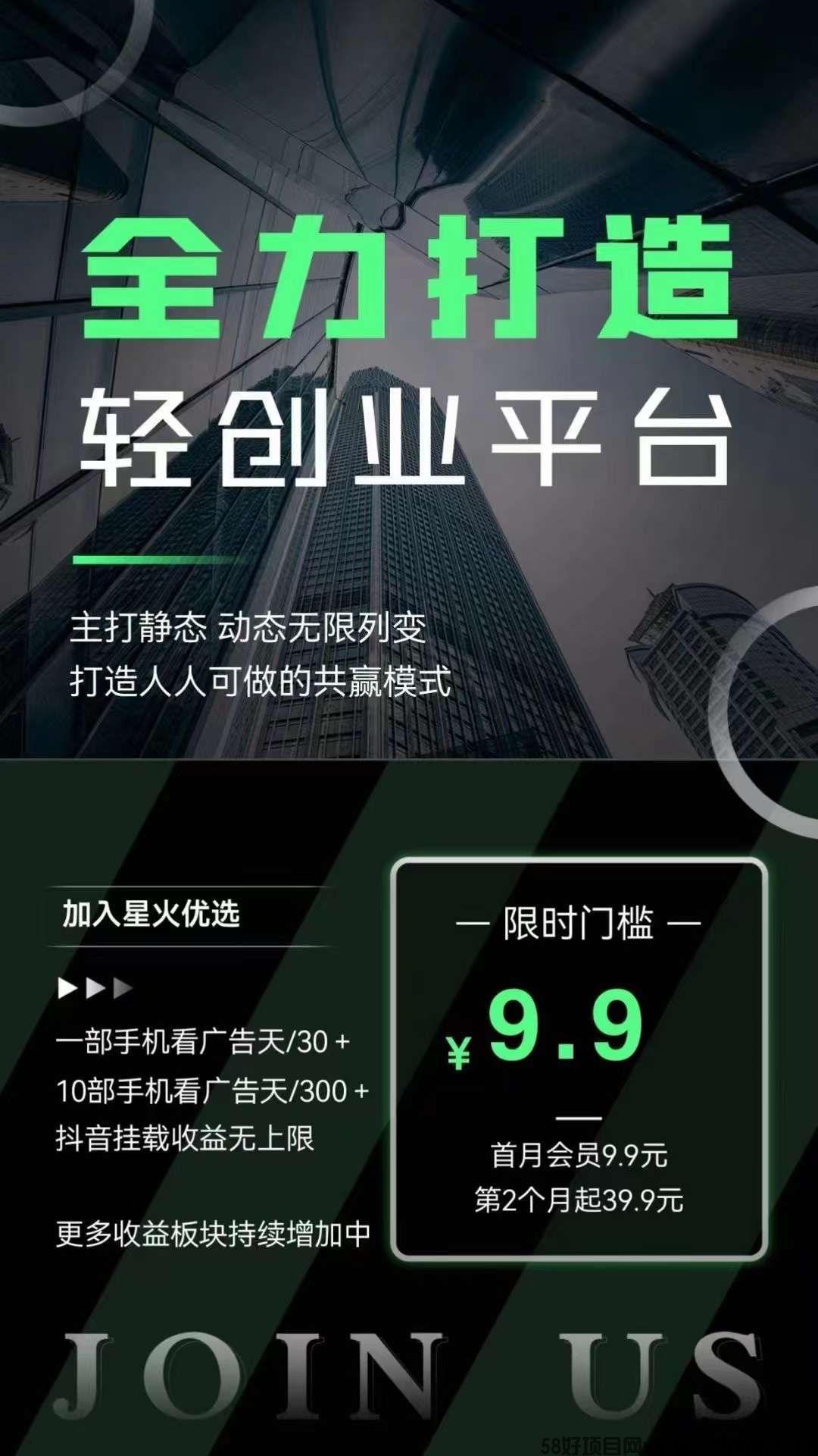 微信图片_20240326105355.jpg