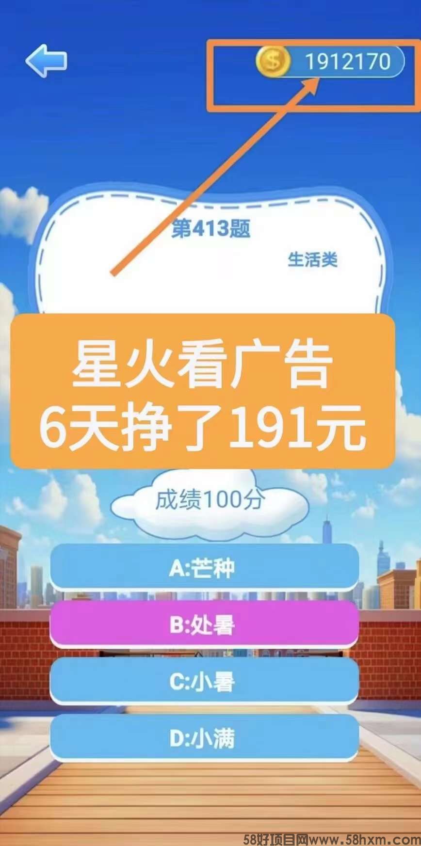 微信图片_20240326105405.jpg