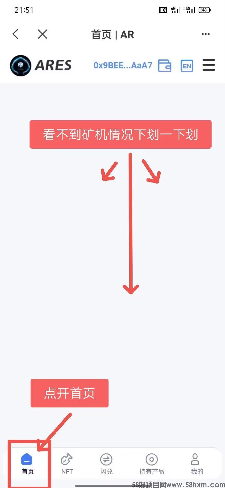 QQ图片20230811093908.jpg