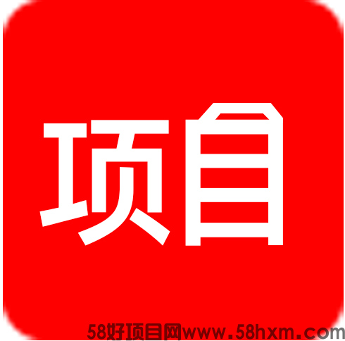 8.5折话费充值卡，闲鱼回收项目  日入700