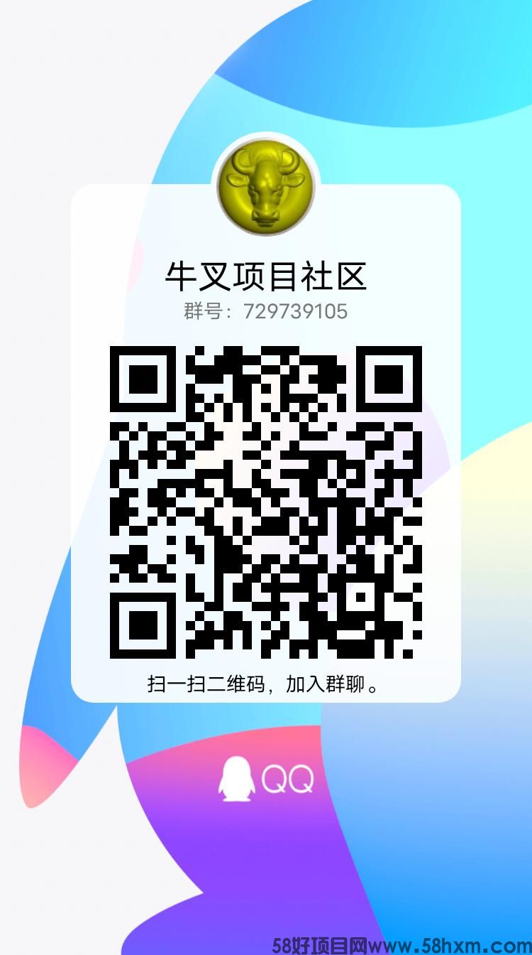 qrcode_1696663352186.jpg