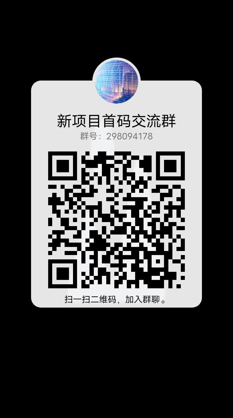 qrcode_1696984026912.jpg