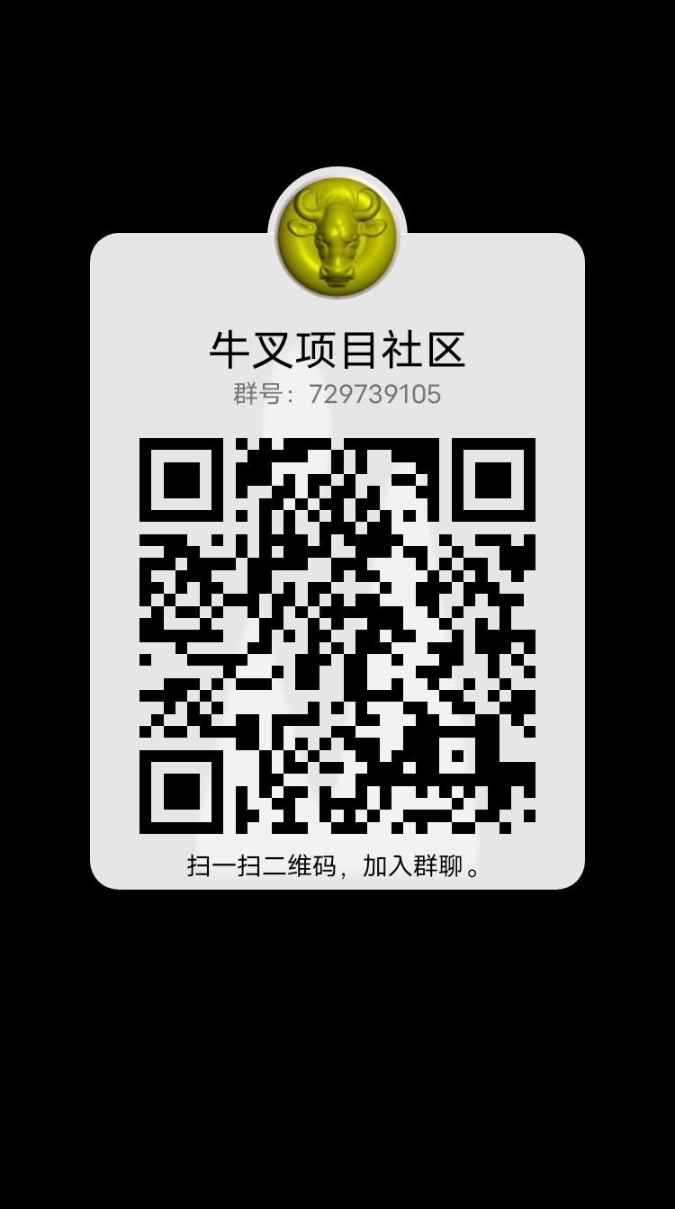 qrcode_1697195464536.jpg