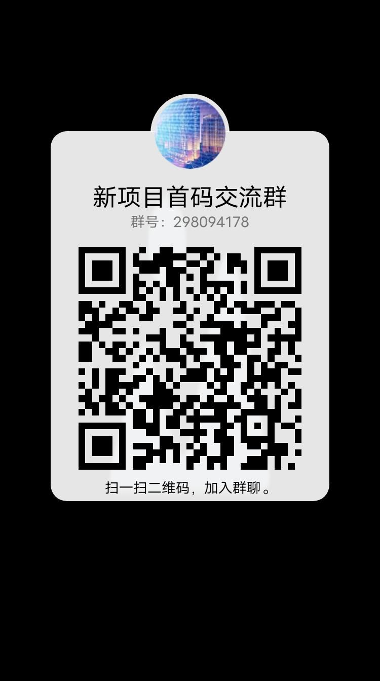 qrcode_1697082831745.jpg