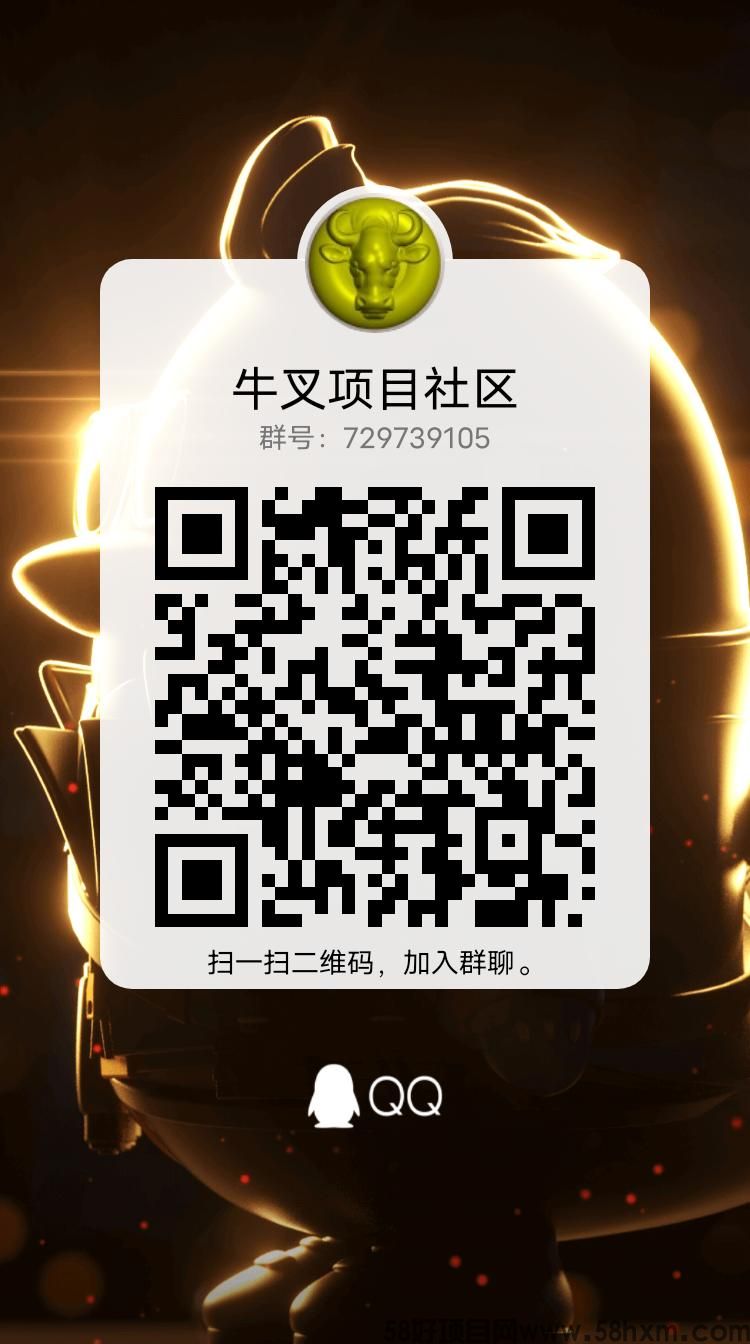 qrcode_1697775585797.jpg