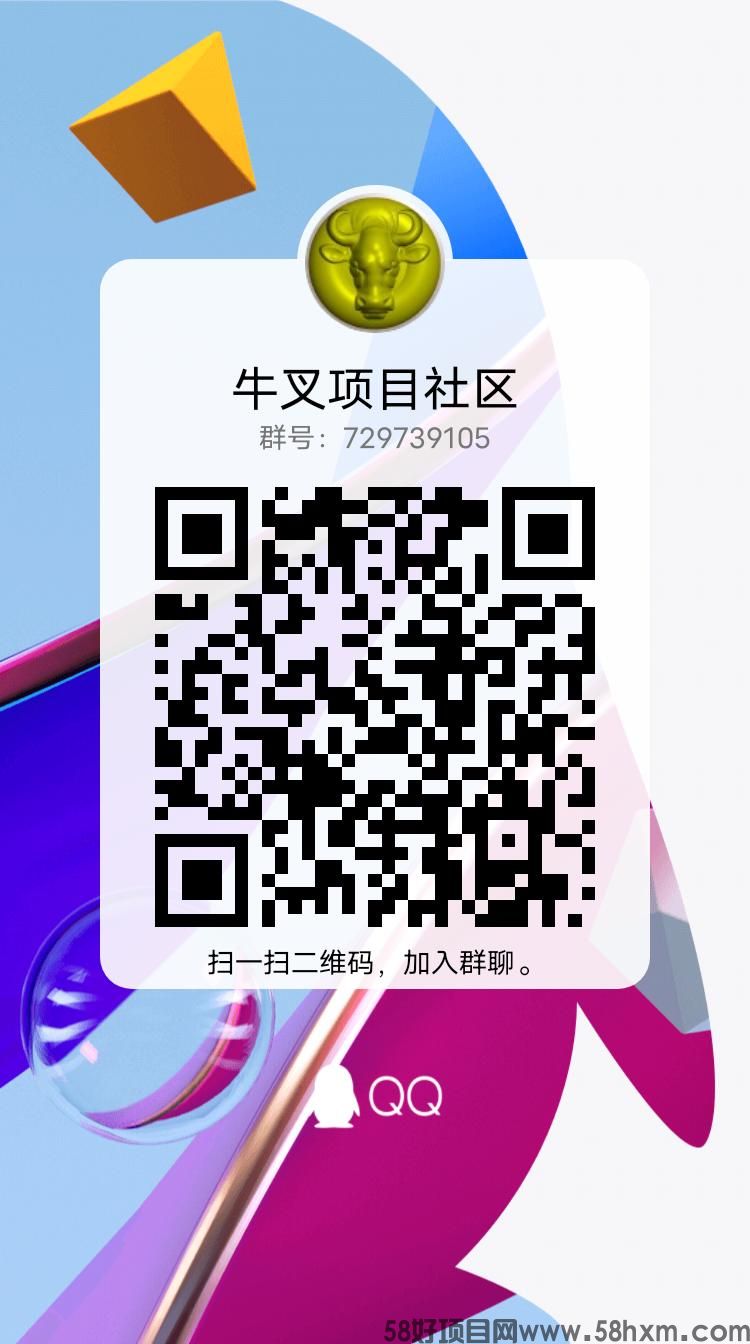 qrcode_1696916851613.jpg