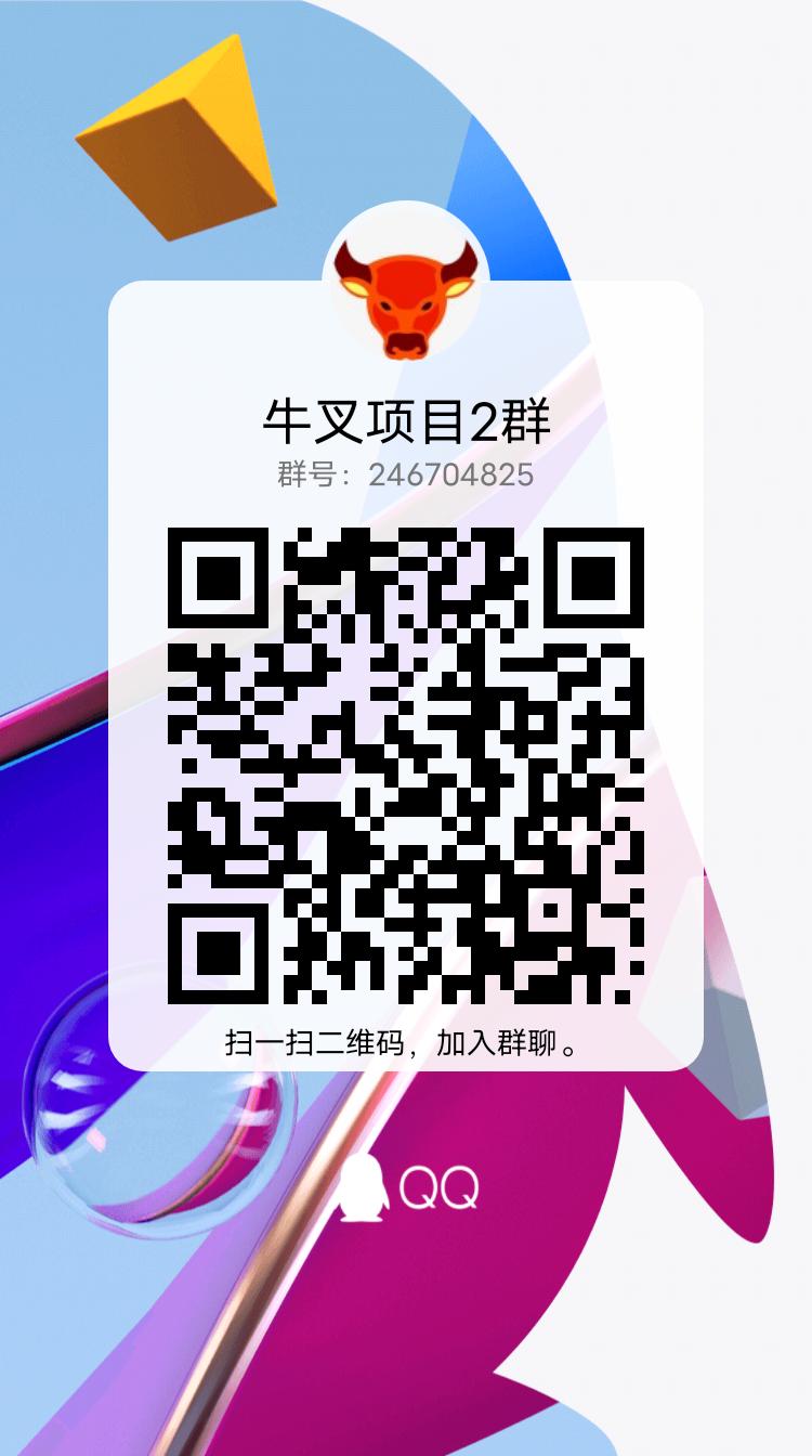 qrcode_1698708530523.jpg