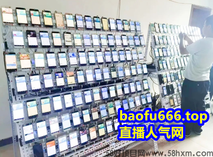 抖音直播带货人气互动视频号小红书快手点赞有效粉黑科技自助下单网址