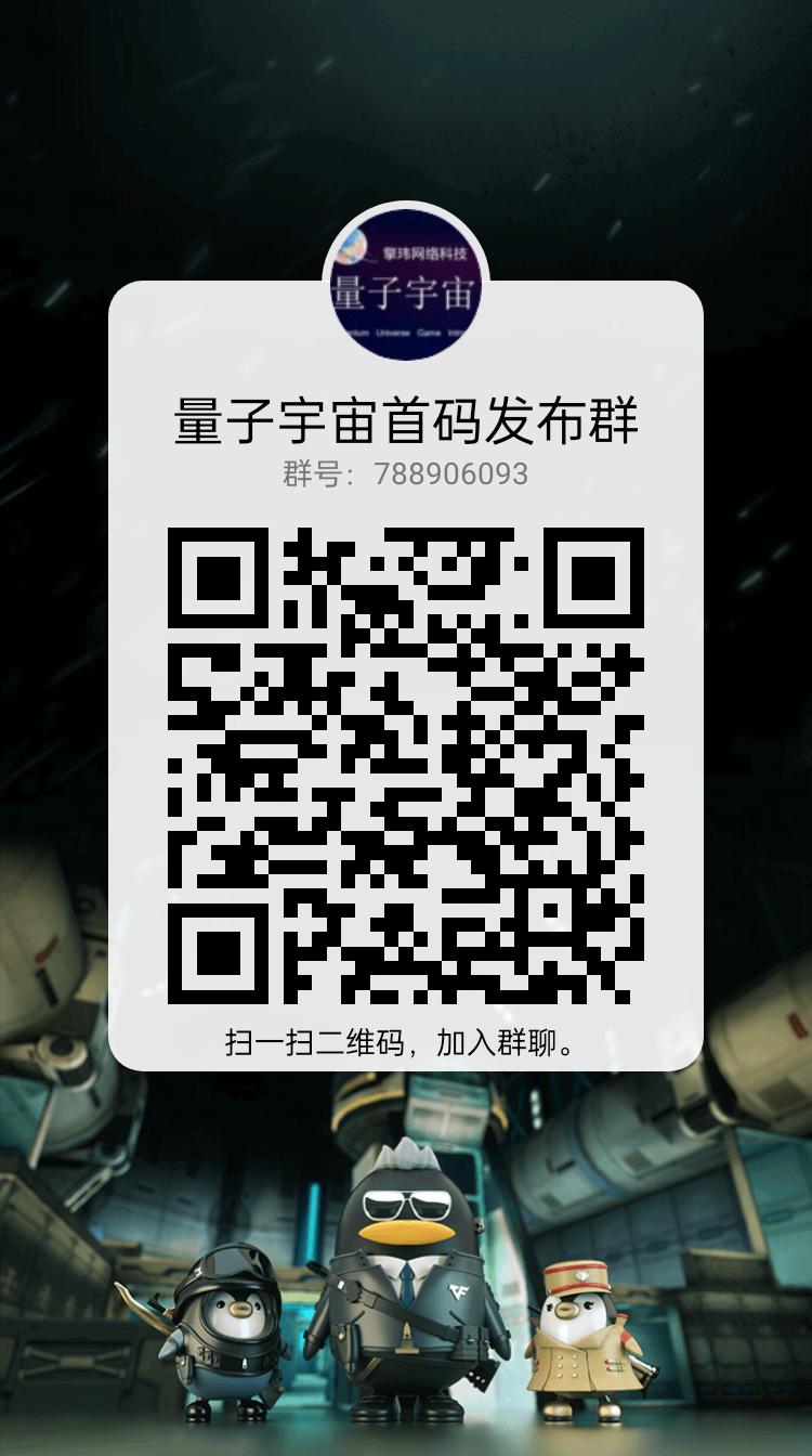 qrcode_1690368832844.jpg