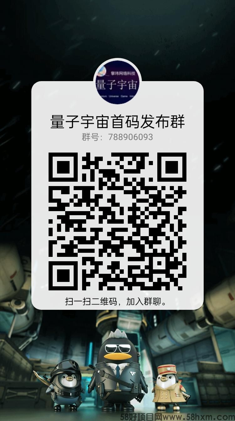 qrcode_1690368832844.jpg