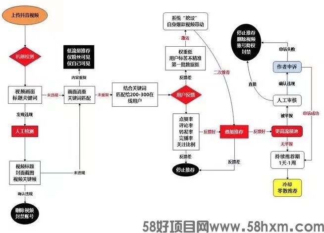 微信图片_20231019163501.jpg