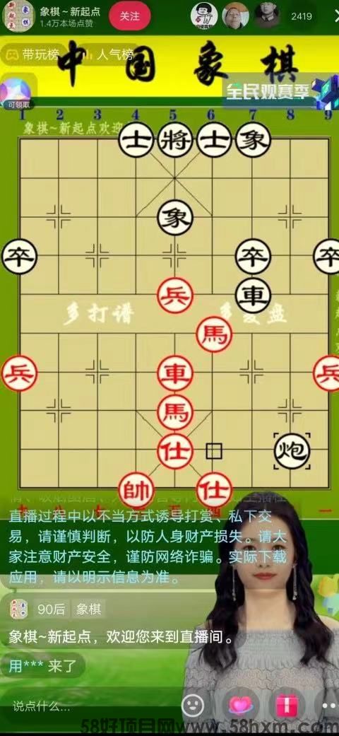 微信图片_20240124152508.jpg