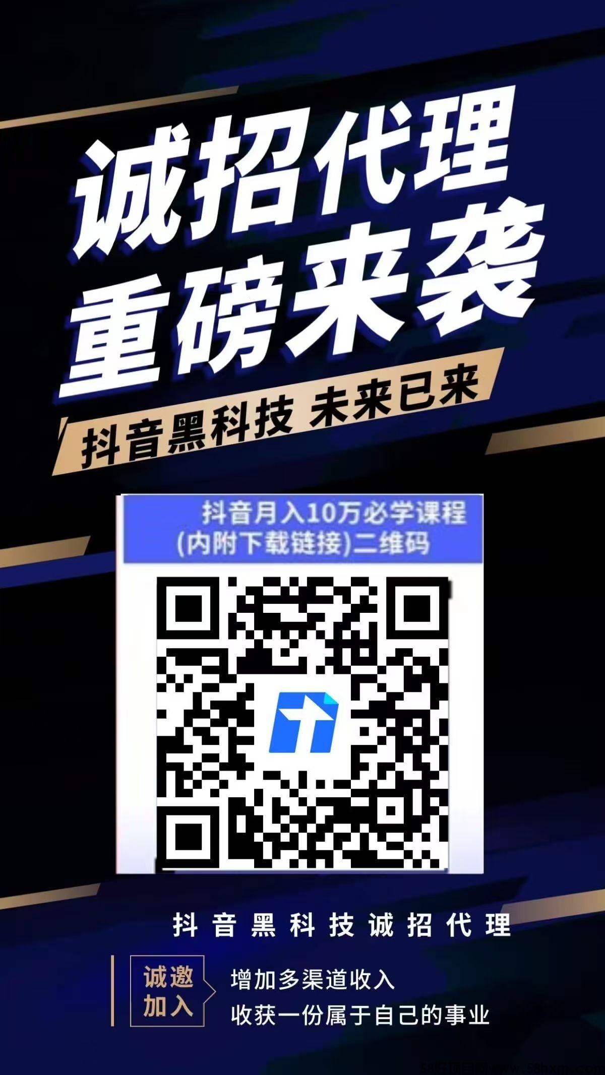 微信图片_20250805215253_44.jpg