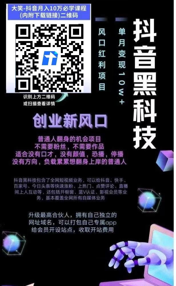 微信图片_20250807170210_78.jpg