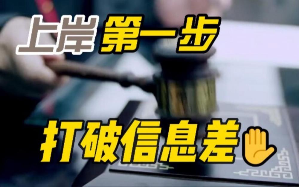 抖音黑科技爆火！“兵马俑系统”救了多少没流量的普通人？