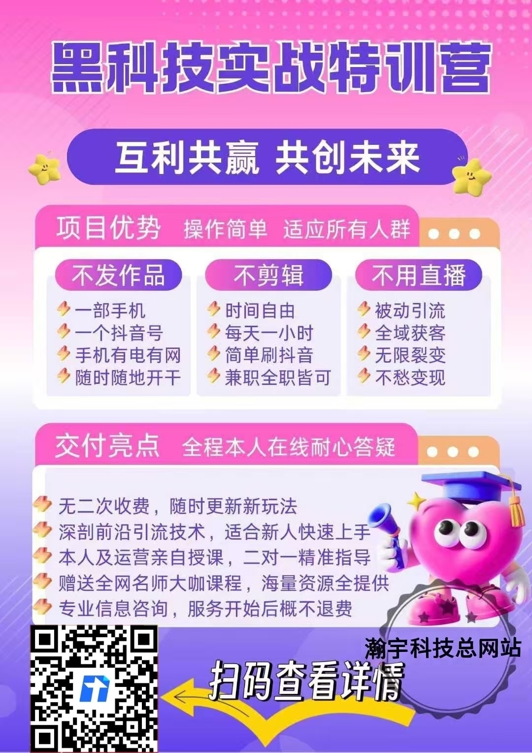 微信图片_20251010095137_99_2.jpg