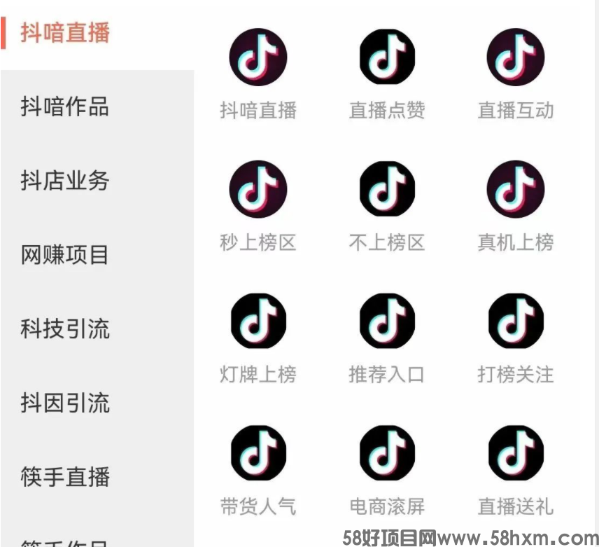 别再信“日赚500”的噱头！这个零成本副业，普通人也能稳定赚钱