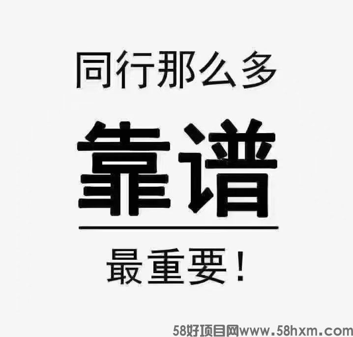 抖音低成本创业：靠工具盘活账号，普通人也能月入过万！