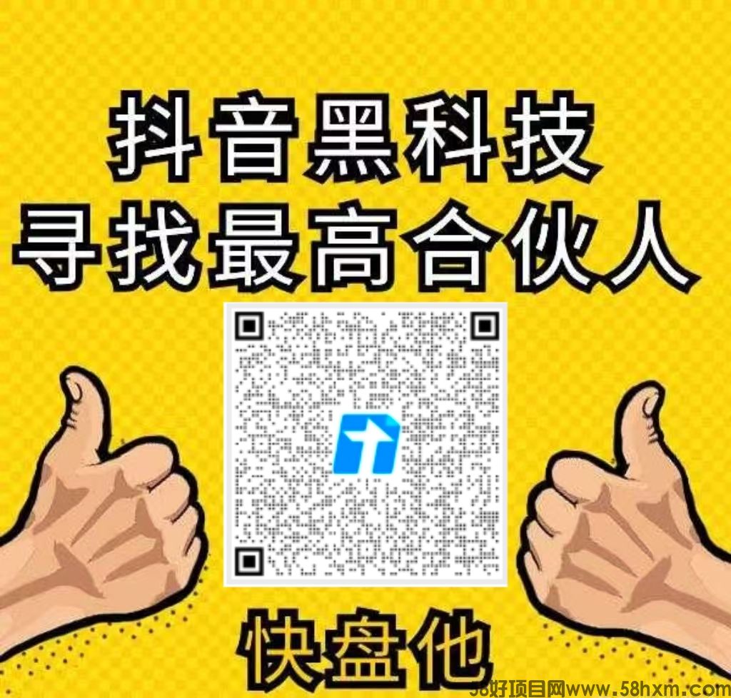 微信图片_20260112181107_300_2.jpg