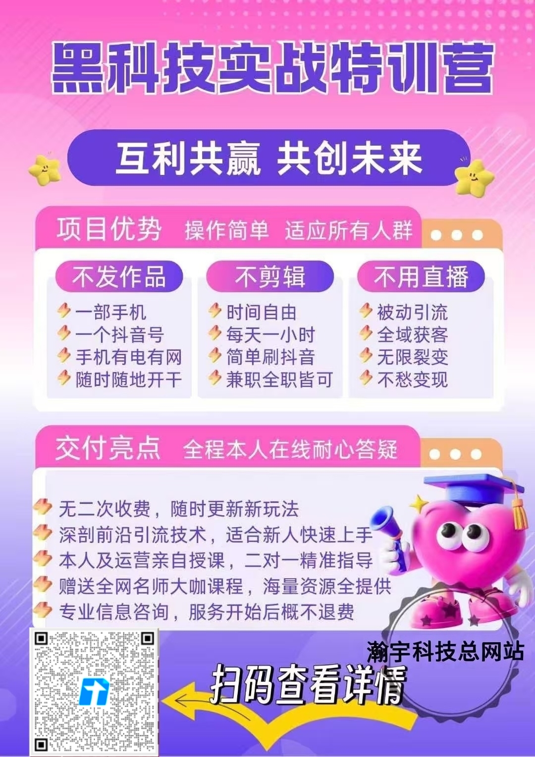 微信图片_20260112181104_296_2.jpg