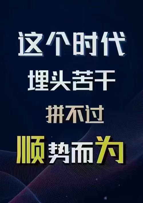 短视频越更越凉？解锁抖音云端黑科技，轻松打破流量僵局