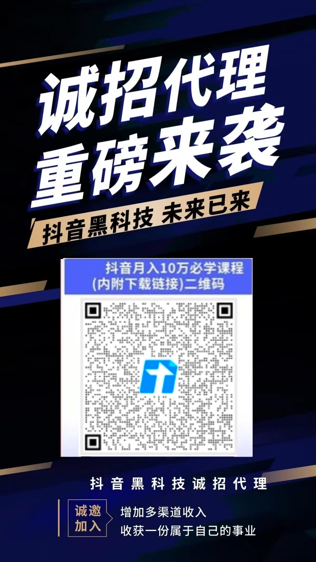 微信图片_20260112181114_308_2.jpg