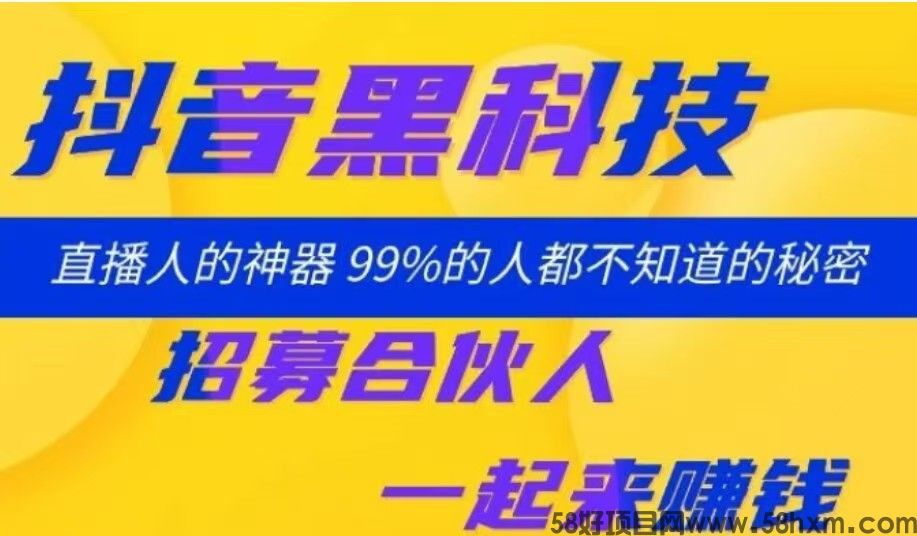 微信图片_20250712204653_7.jpg