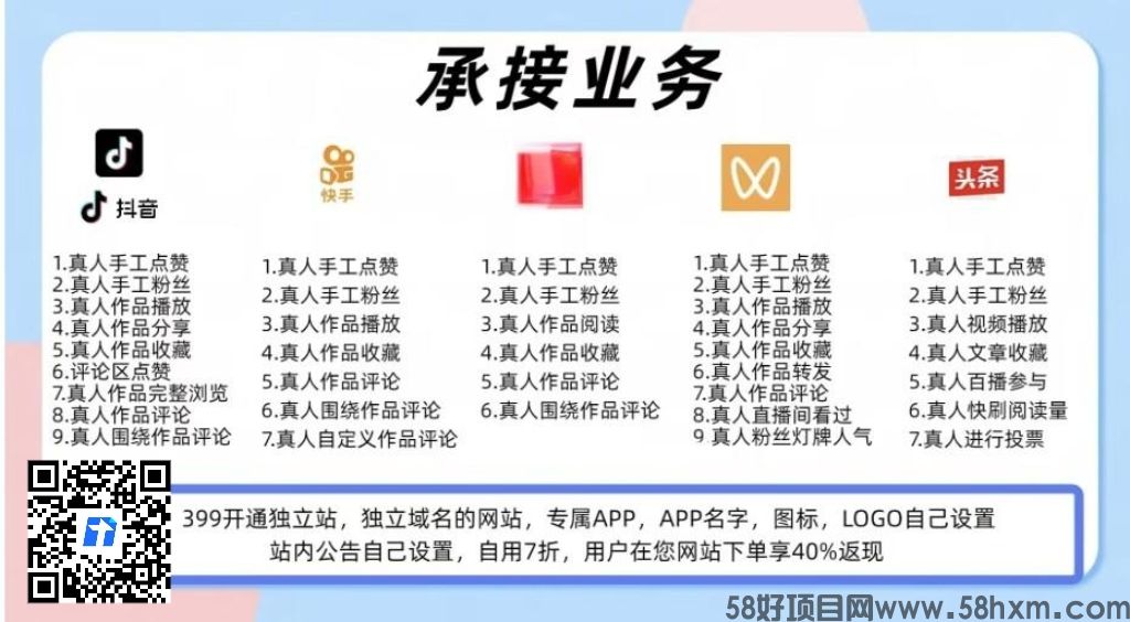 微信图片_20250807170310_68.jpg