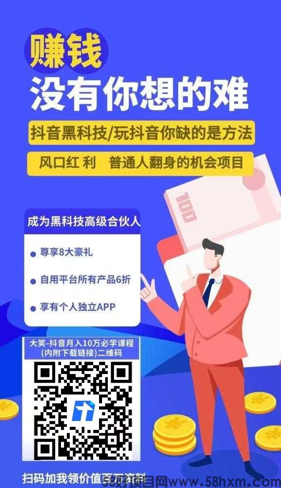 微信图片_20250807170226_75.jpg