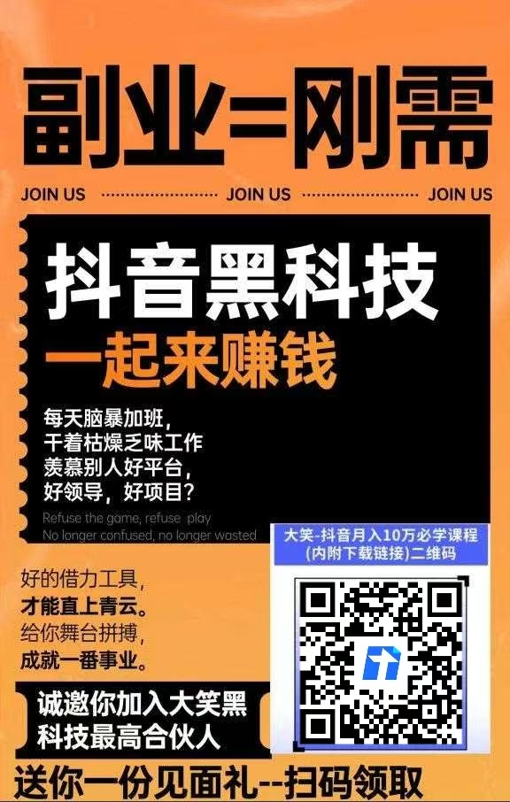 微信图片_20250807170216_77.jpg