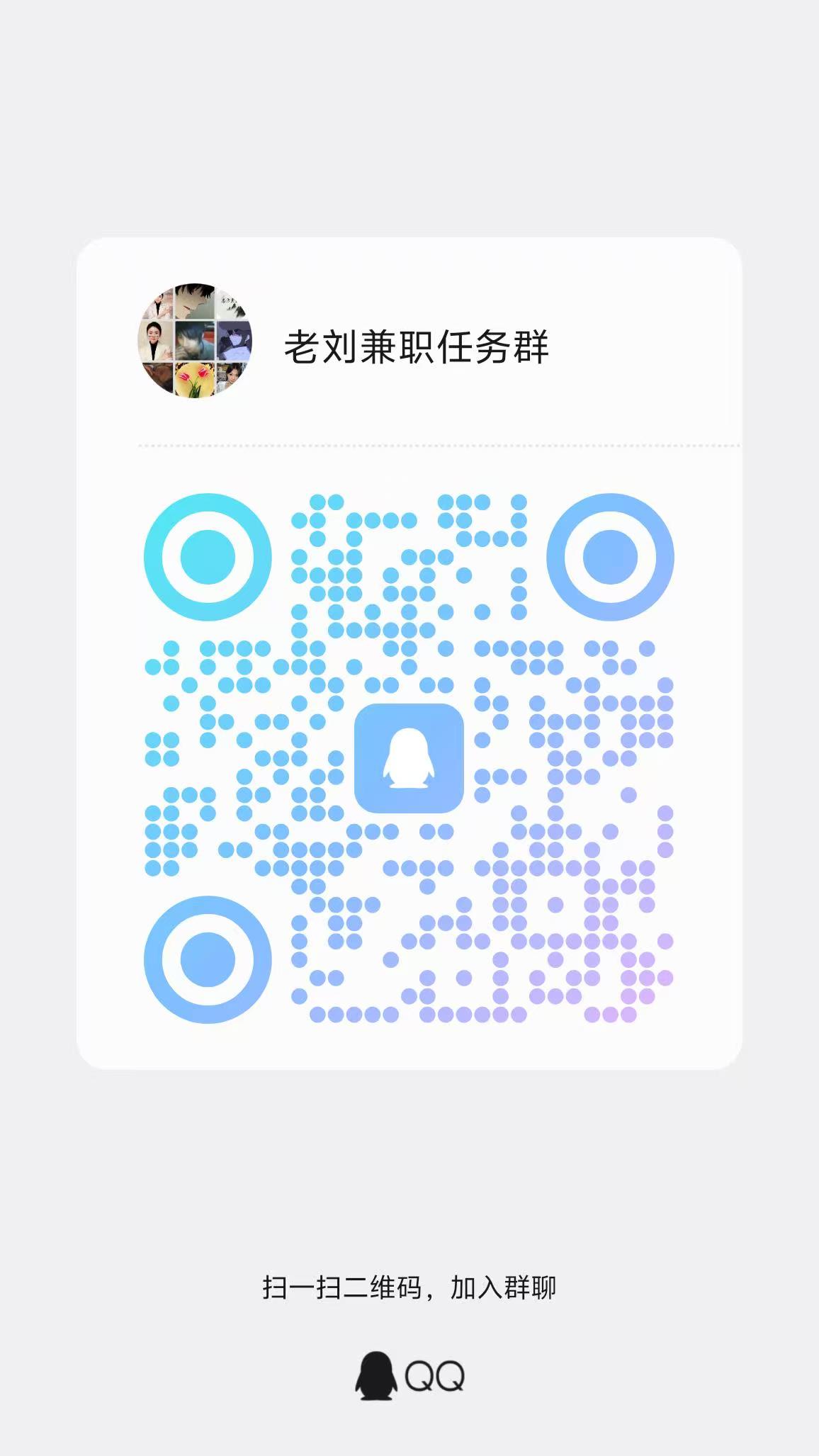 微信图片_20251009091830_96_2.jpg