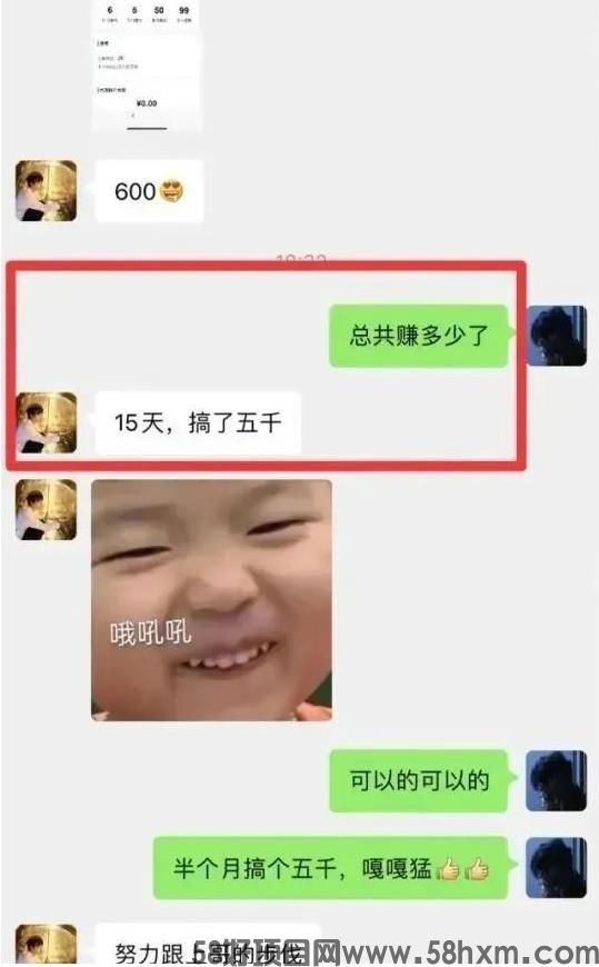 360截图20240816130633777.jpg