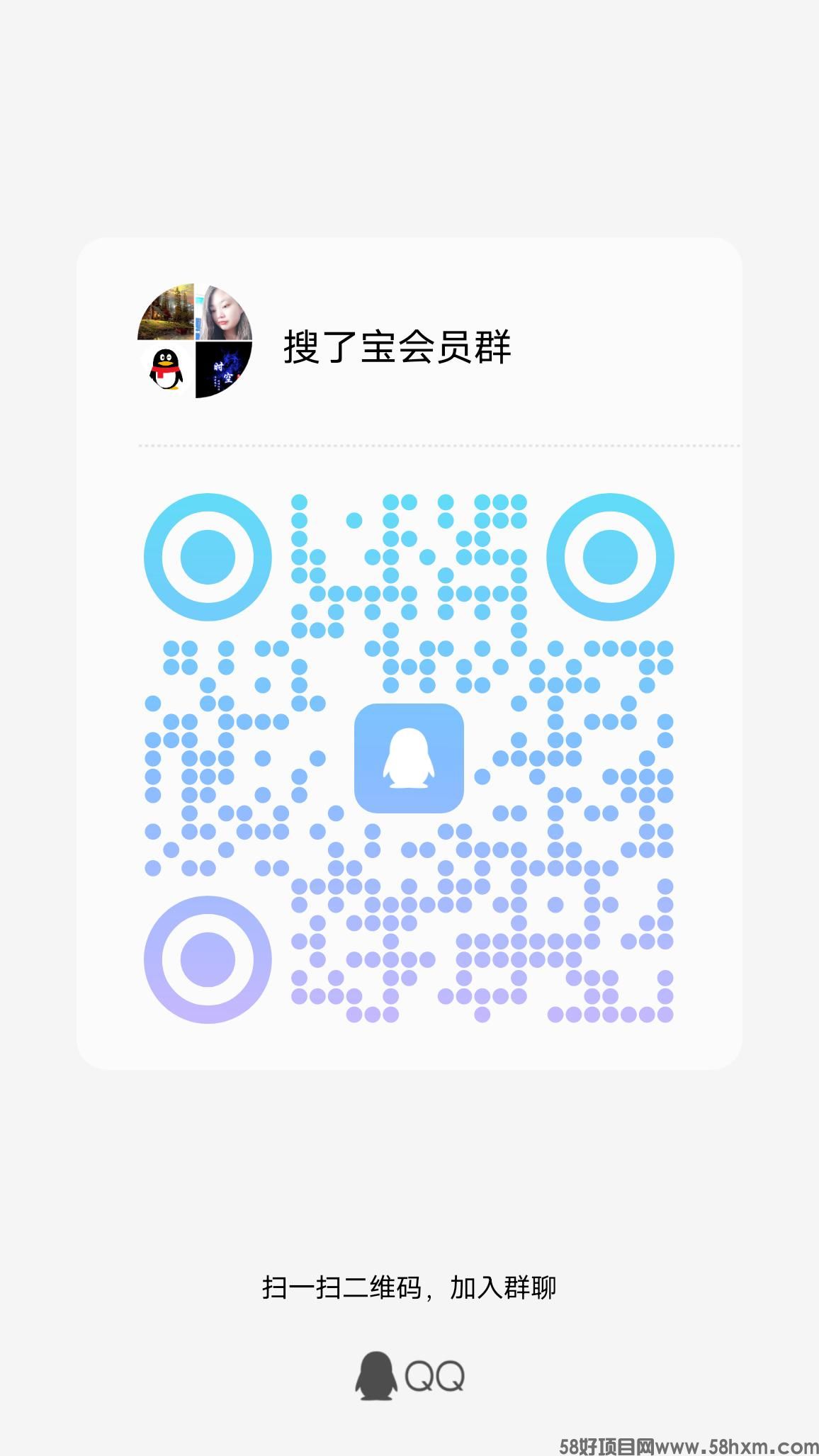 qrcode_1695386334821.jpg