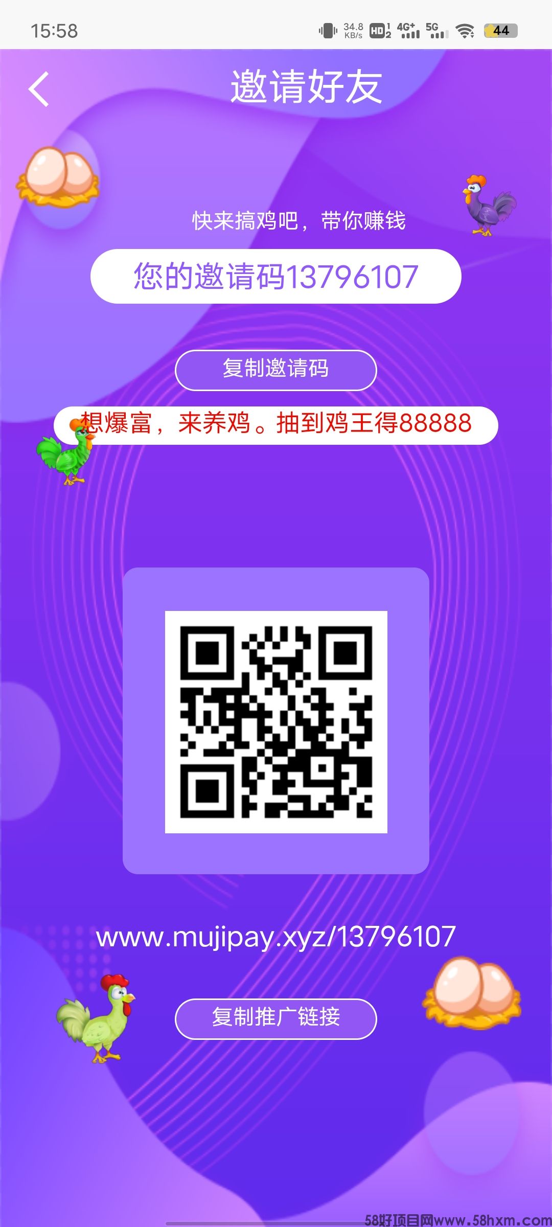 Screenshot_20231005_155806.jpg